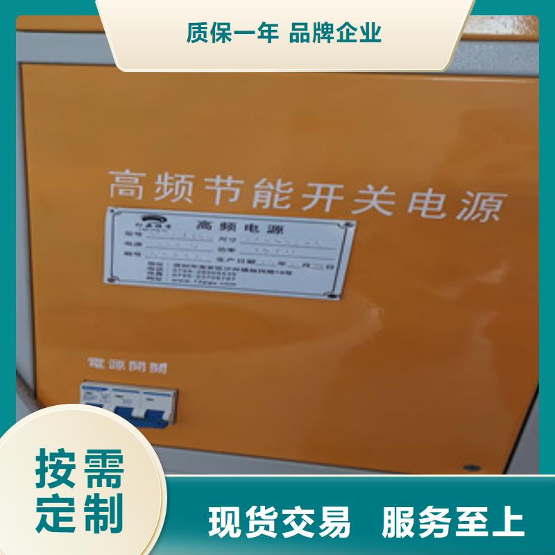 201不锈钢电解抛光机操作简单2024年