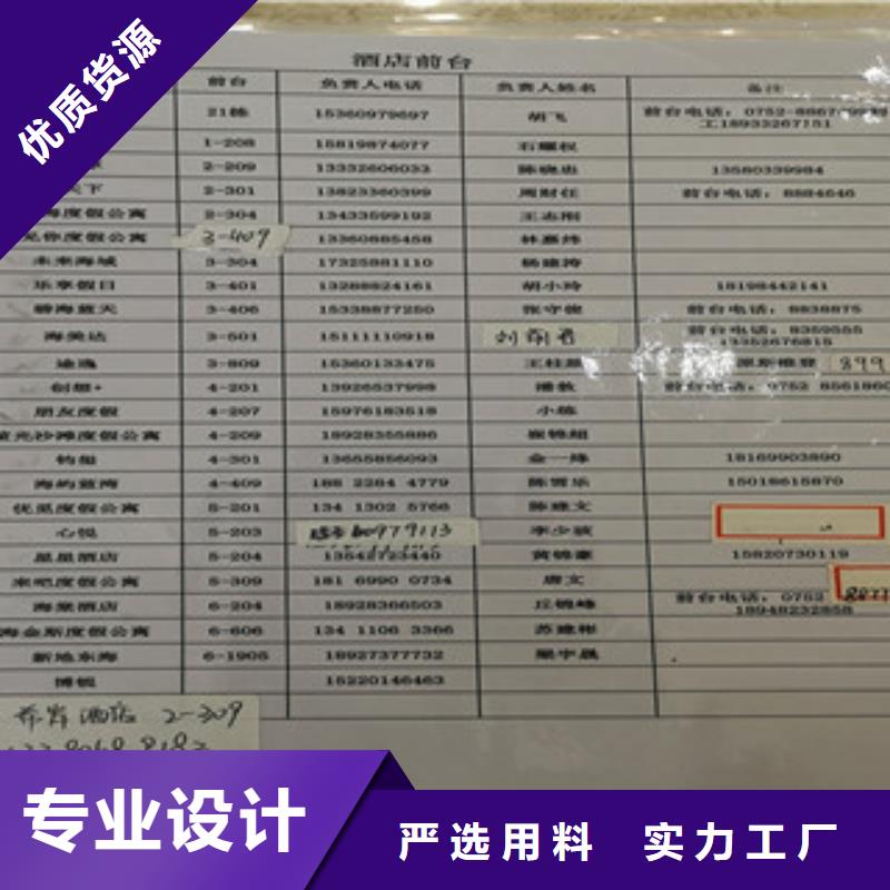 门花窗帘架电解抛光新