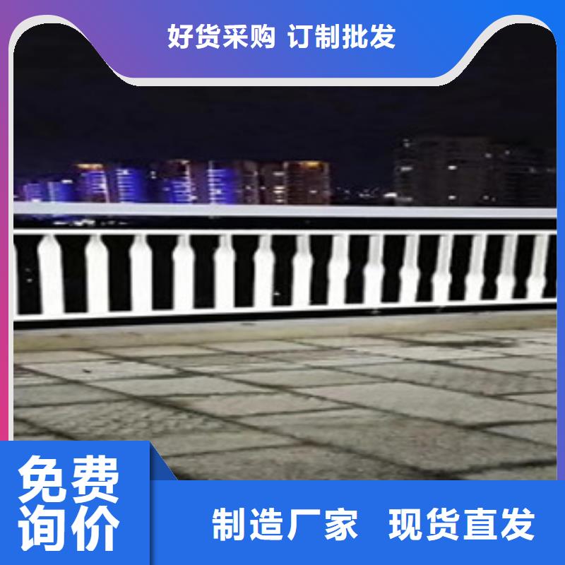 定制桥梁护栏