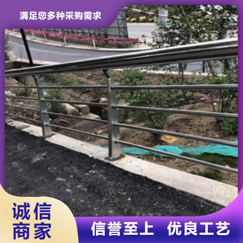 找橋梁護欄全國統一價