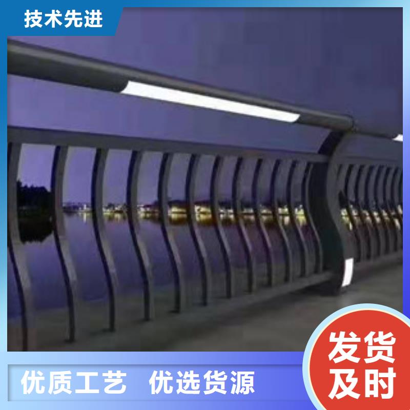 景觀護(hù)欄誠信商家