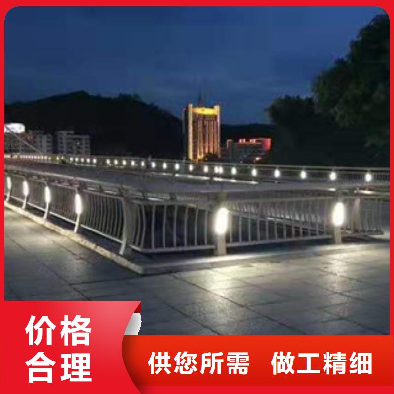 景觀護欄-我們是廠家！