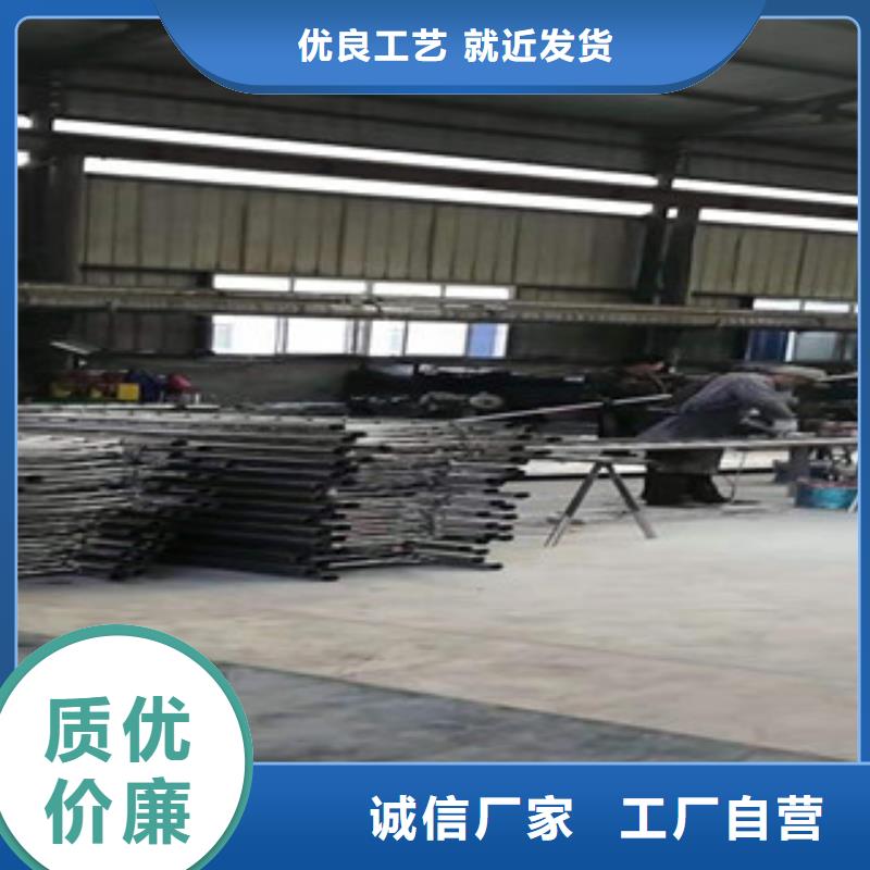 【圖】景觀護欄批發(fā)