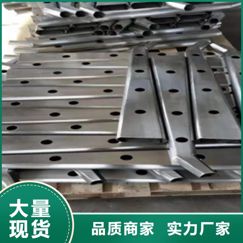 景觀護欄企業(yè)-質(zhì)量過硬