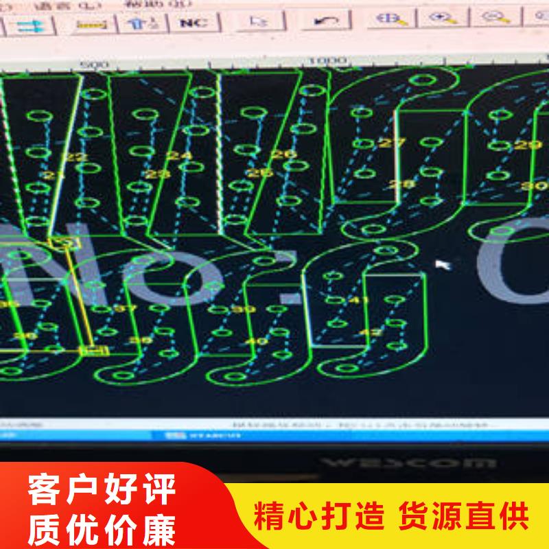 灯光护栏厂家信誉好