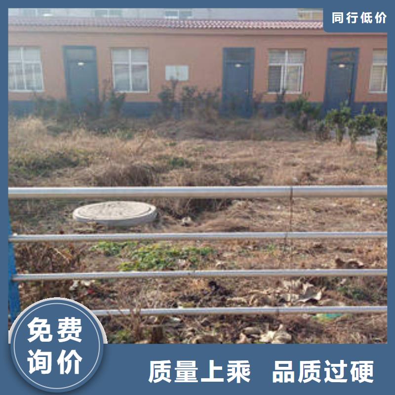 木紋轉(zhuǎn)印護(hù)欄新品