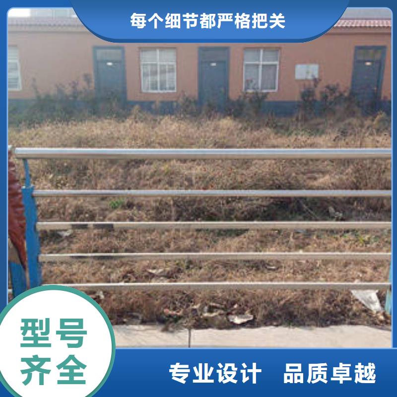 供應批發木紋轉印護欄-放心