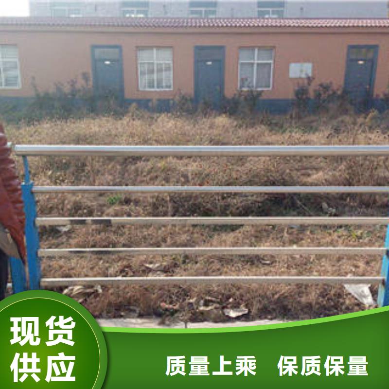木紋轉(zhuǎn)印護欄_我們是廠家