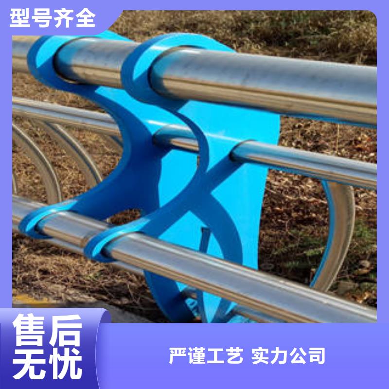 木紋轉(zhuǎn)印護(hù)欄制造廠_廣斌金屬材料
