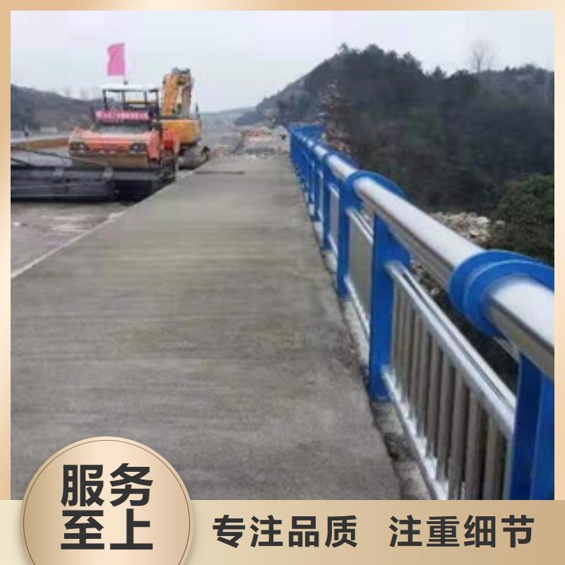 現貨供應不銹鋼復合管護欄_精選廠家