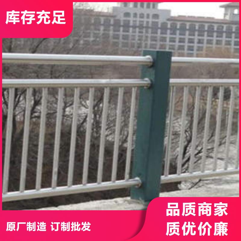 不銹鋼復(fù)合管售后完善