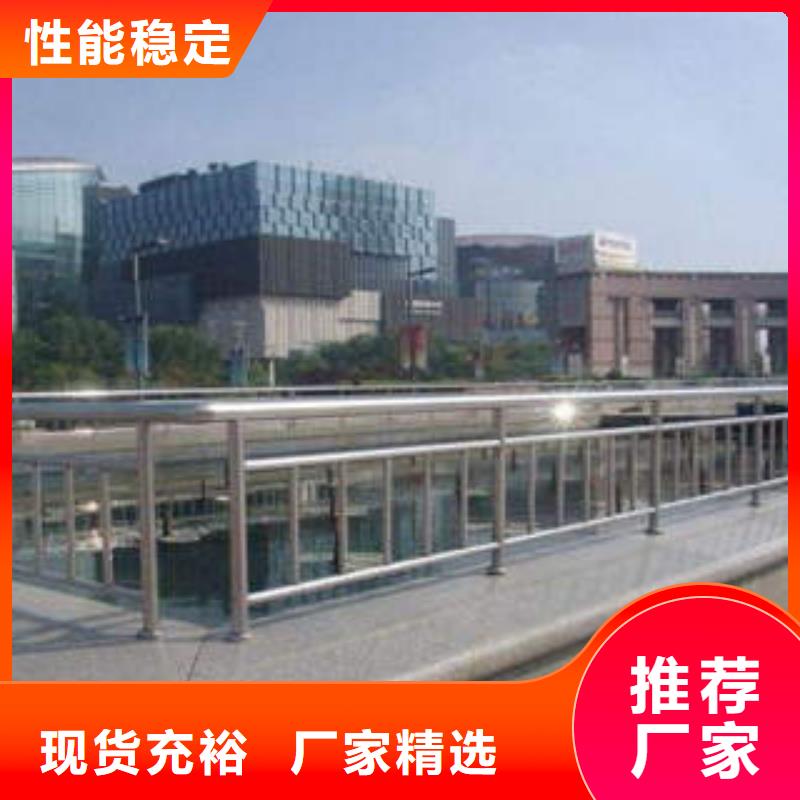 不銹鋼復合管客戶信賴