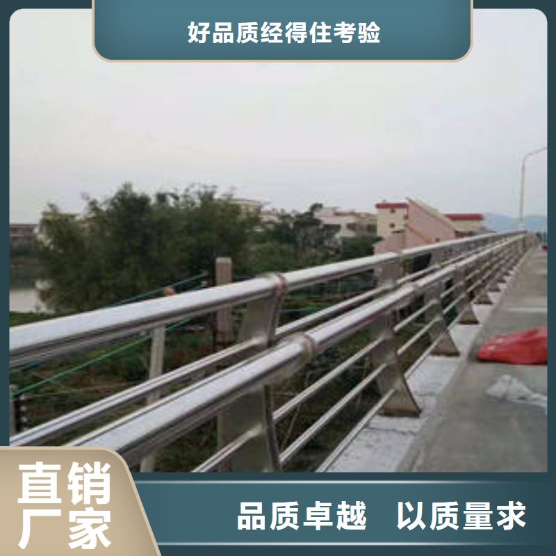 不銹鋼復合管廠家/歡迎致電