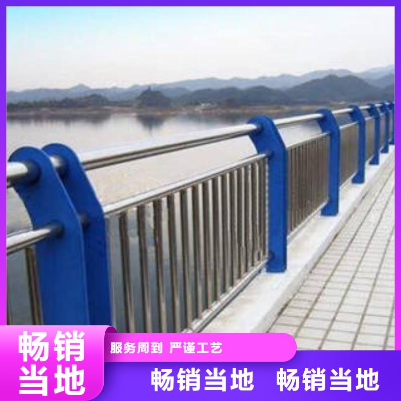 不銹鋼復合管客戶信賴