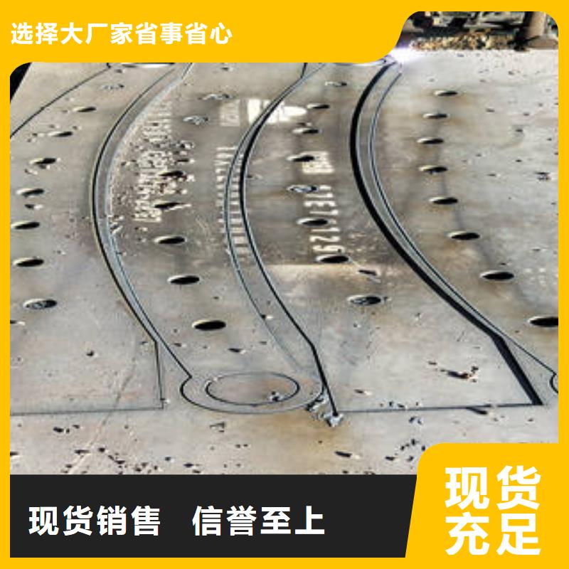 防撞立柱護欄大量供應廠家