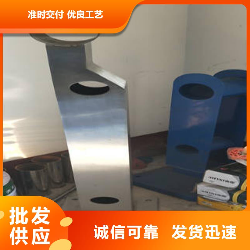 防撞立柱護欄源頭廠家