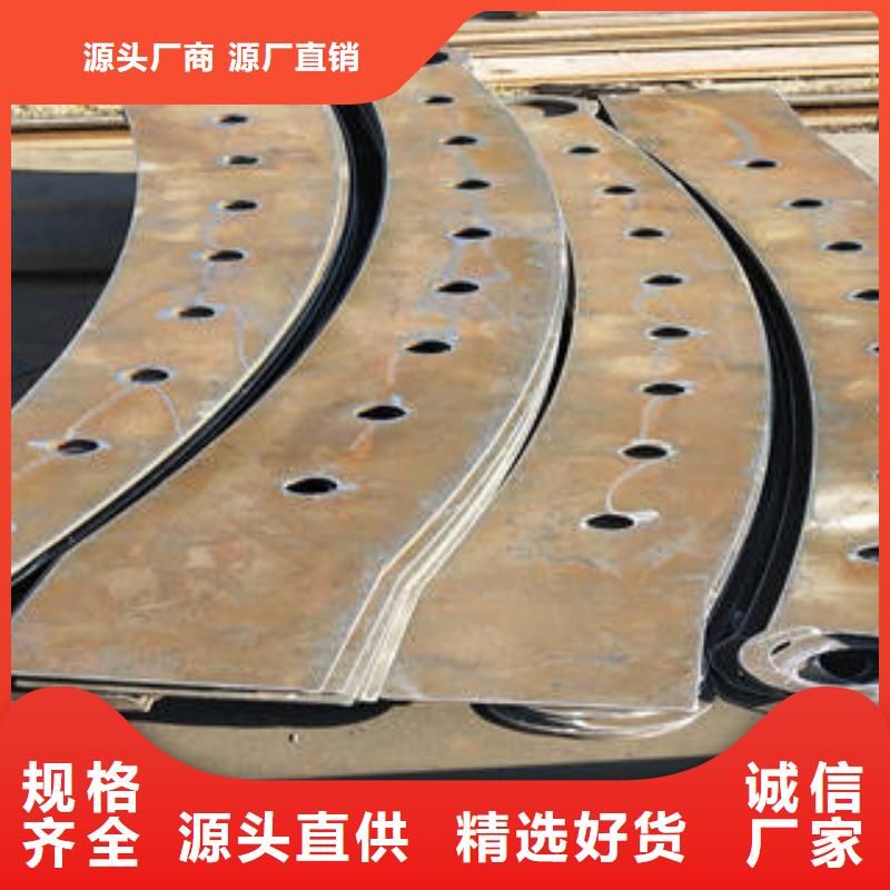 優(yōu)質(zhì)的防撞立柱護欄生產(chǎn)廠家
