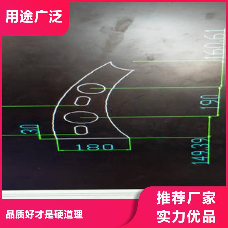 买防撞立柱护栏不要贪图便宜