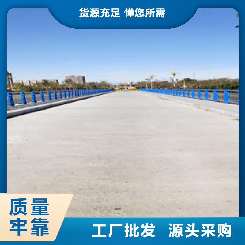 暢銷的防撞立柱護欄生產廠家