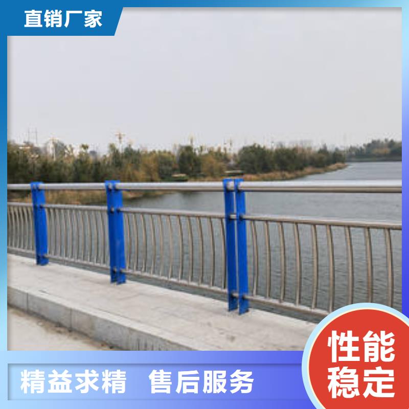 #防撞立柱护栏#-可定制