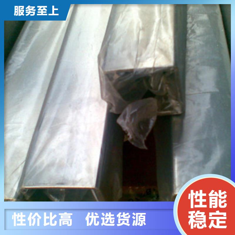 不銹鋼裝飾管廠家-只為制造精品