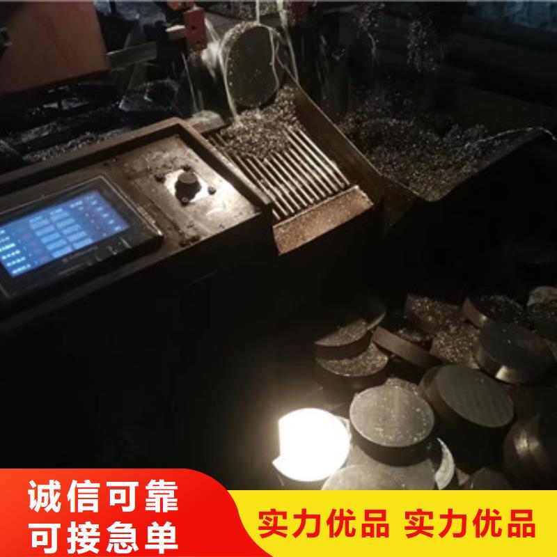 不锈钢棒参数图片