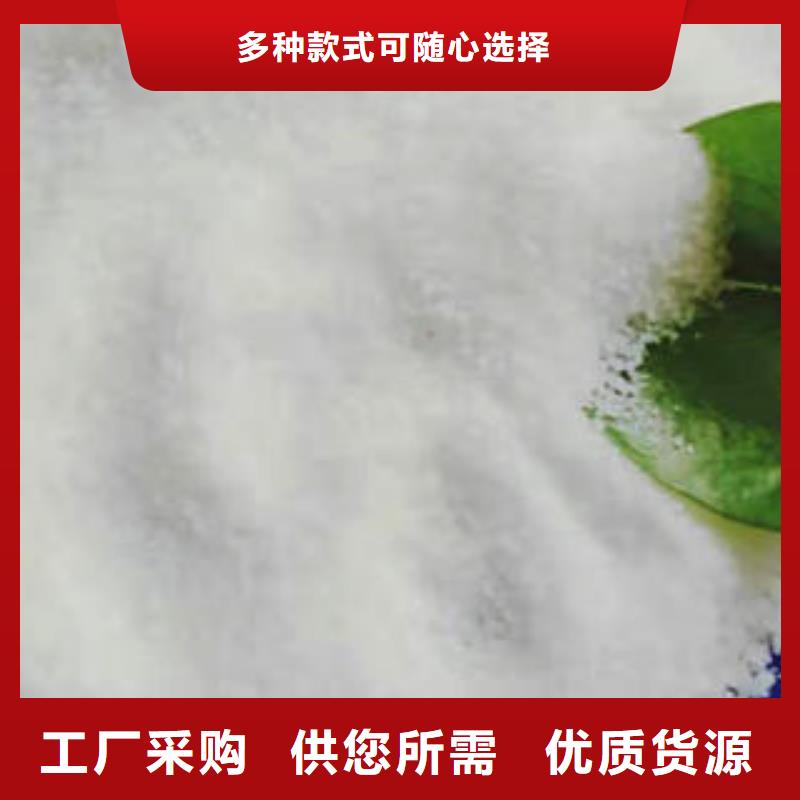 污水杀菌消毒剂欢迎光临