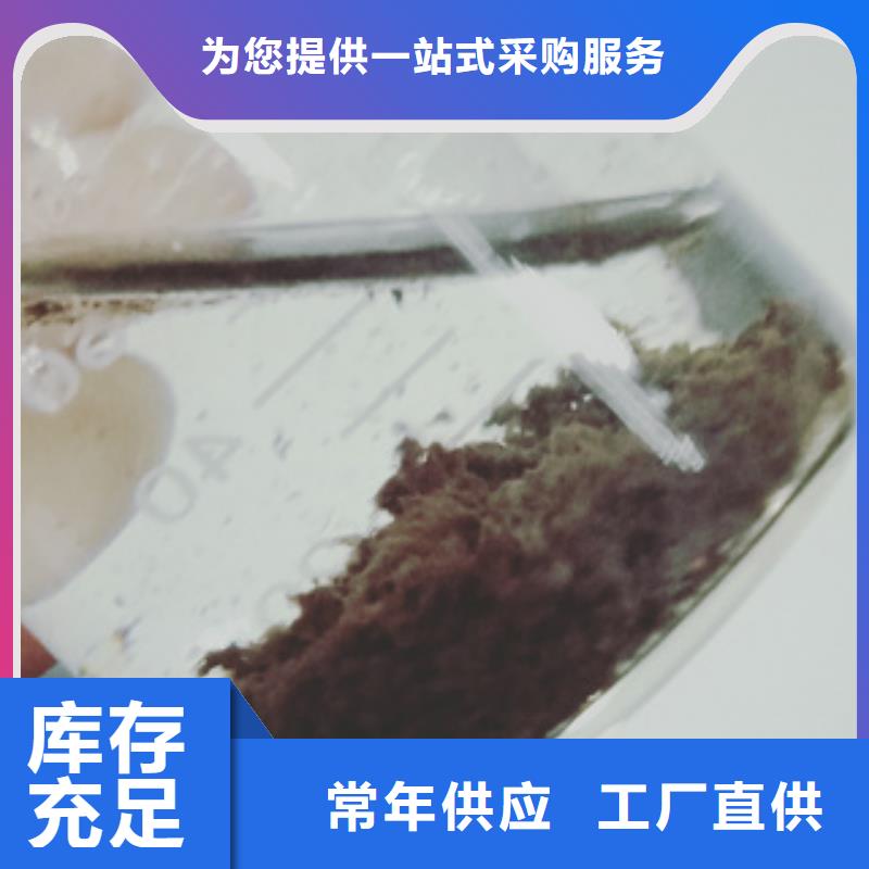 聚合氯化铝-28含量现货