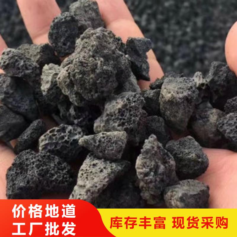 火山岩，石英砂滤料生产厂商