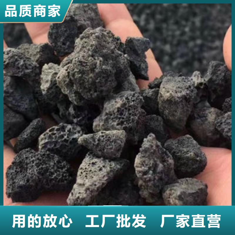 可定制的火山岩，石英砂滤料供货商