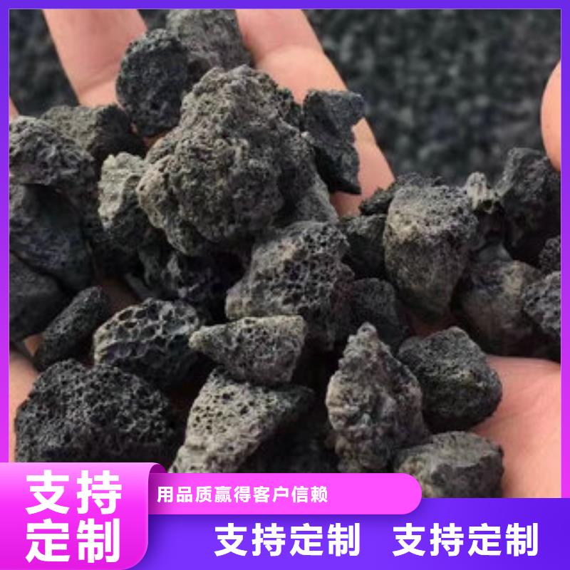 性价比高的火山岩，石英砂滤料厂家