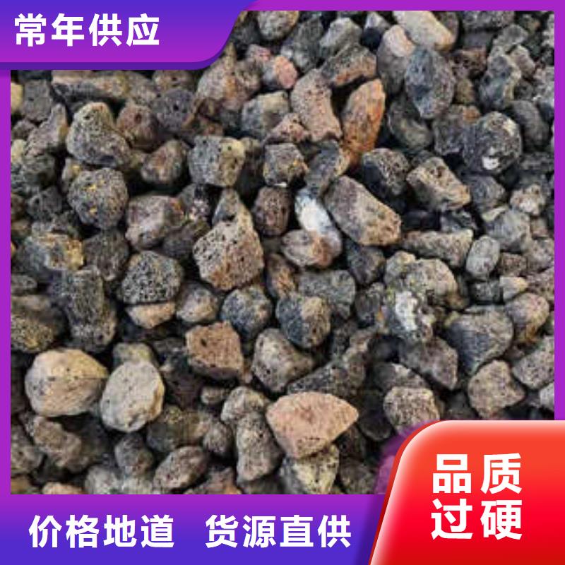 批发火山岩，石英砂滤料_精选厂家