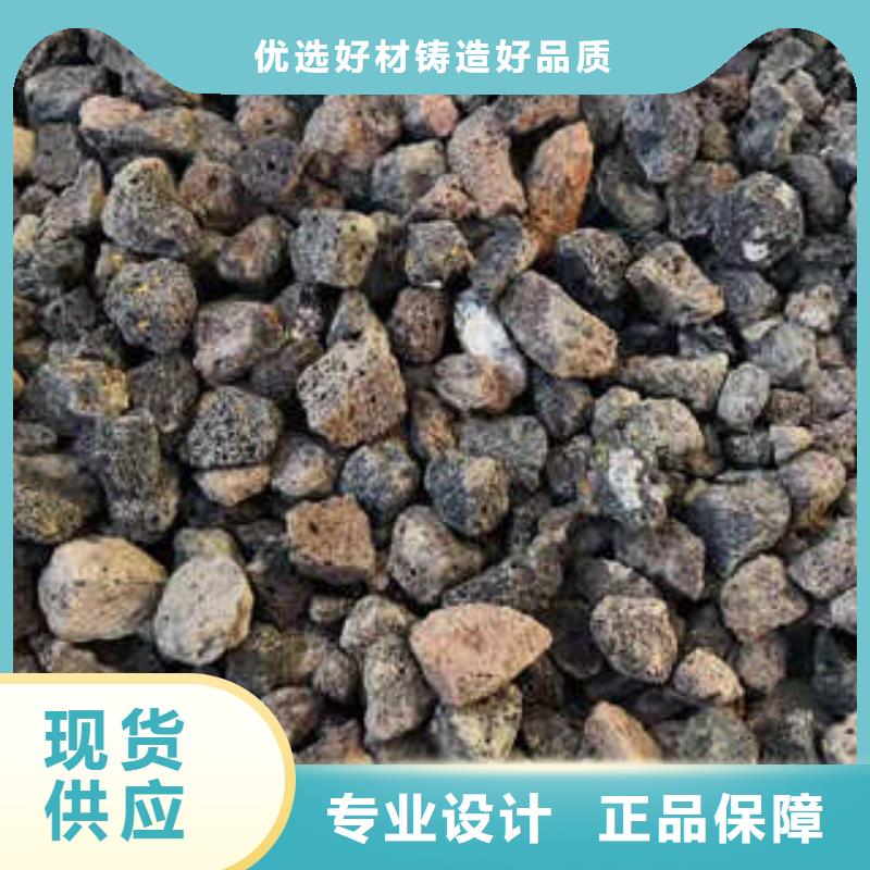 生产火山岩，石英砂滤料的实体厂家