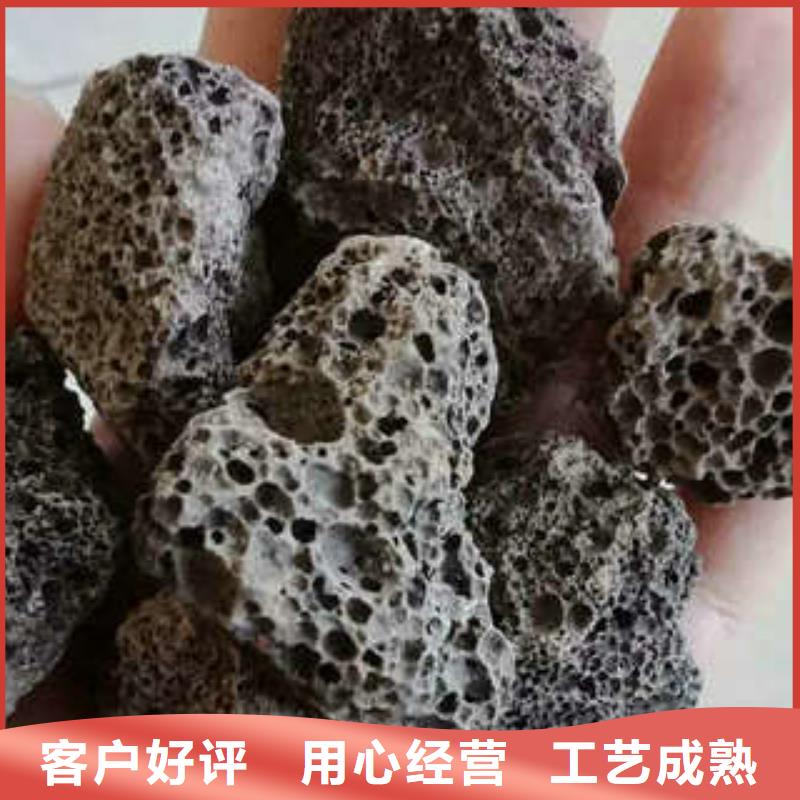 火山岩，石英砂滤料直供