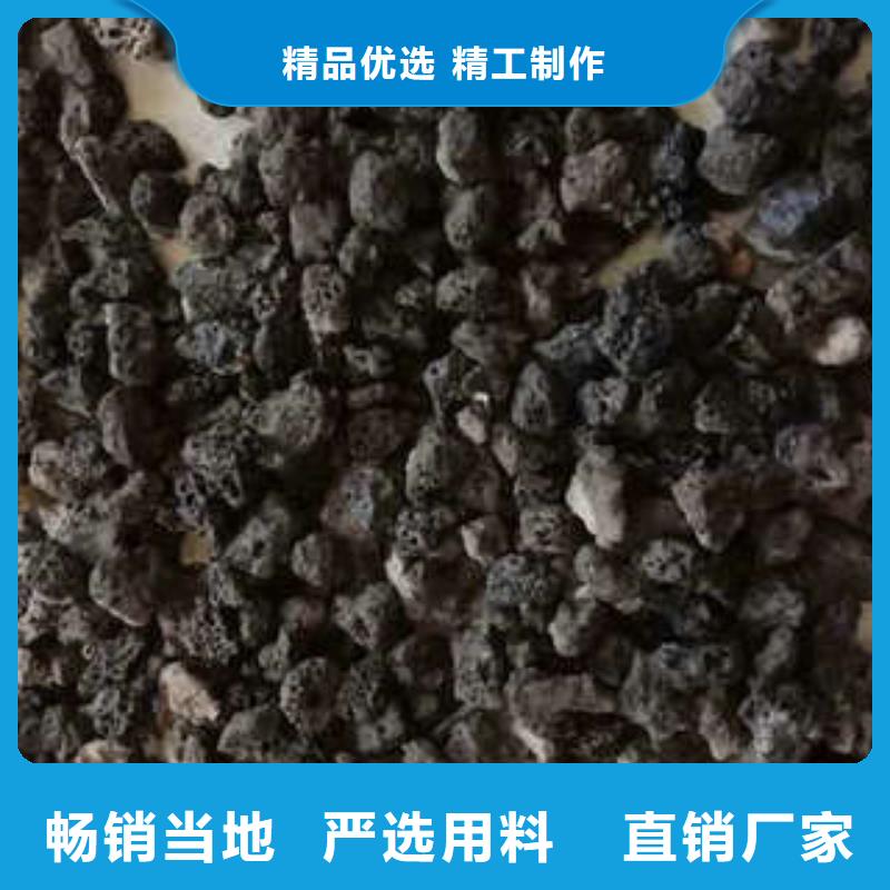 火山岩，石英砂滤料-我公司资质齐全