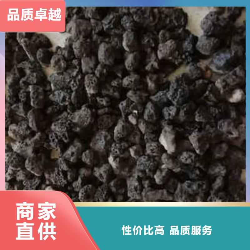 火山岩，石英砂滤料-大家一致的选择！