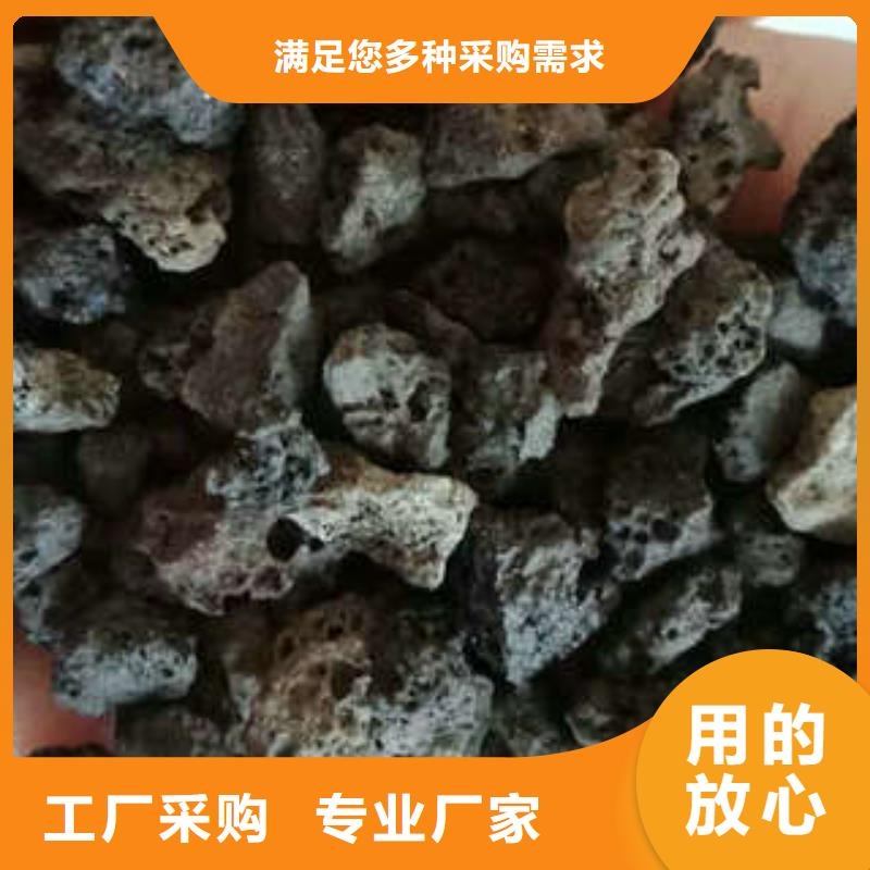 火山岩，石英砂滤料-实力商家