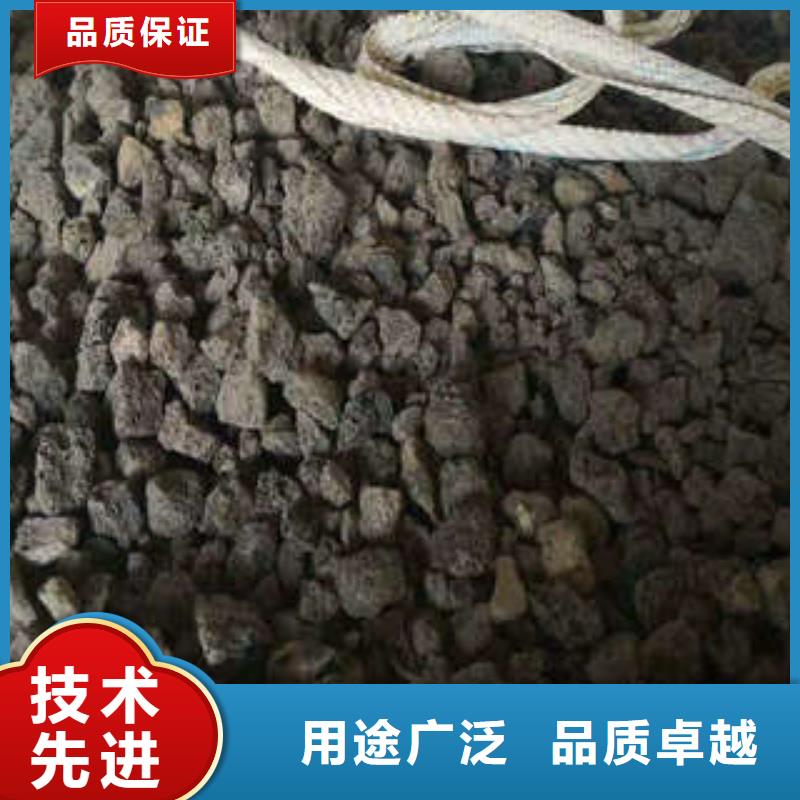 销售火山岩，石英砂滤料_诚信企业