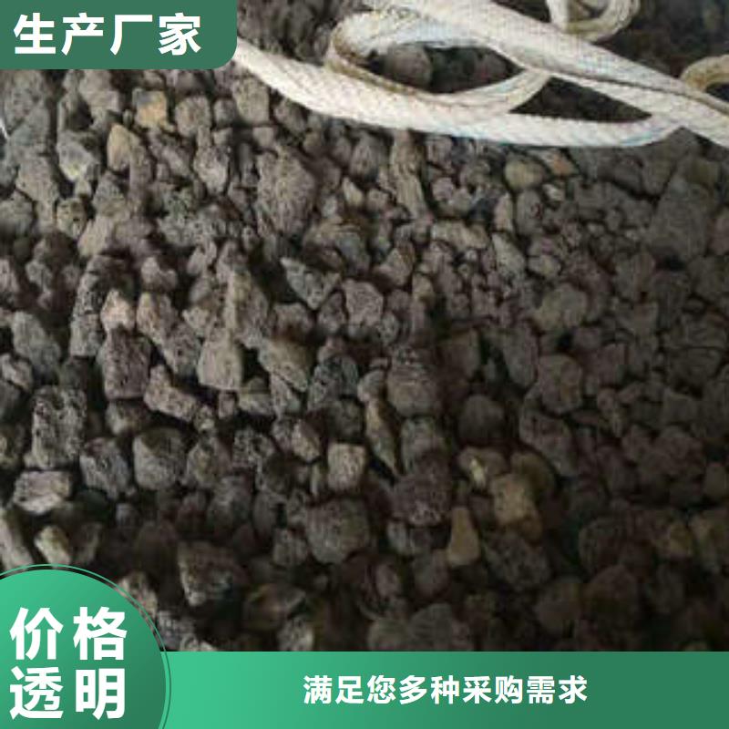 火山岩，石英砂滤料-可在线咨询