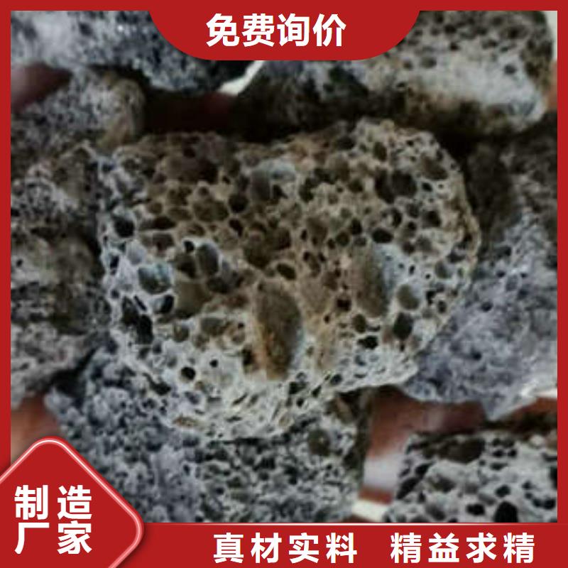 火山岩，石英砂滤料原厂正品