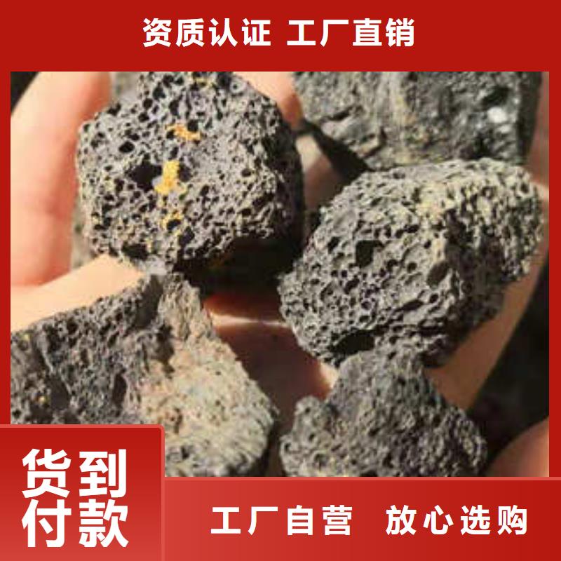 火山岩，石英砂滤料、火山岩，石英砂滤料生产厂家