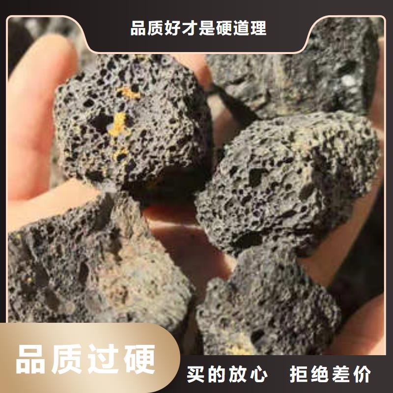 常年供应火山岩，石英砂滤料-现货供应