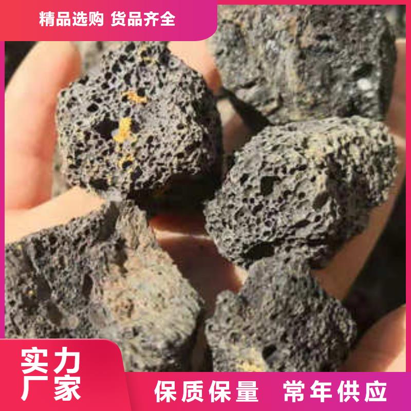 火山岩，石英砂滤料物流送货上门