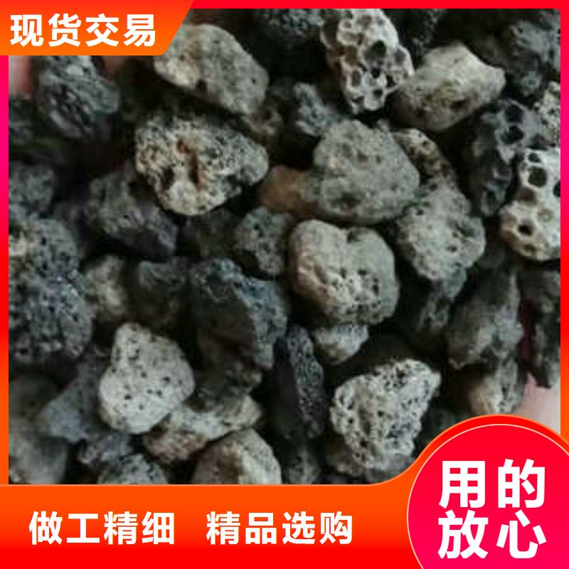 常年供应火山岩，石英砂滤料-现货供应