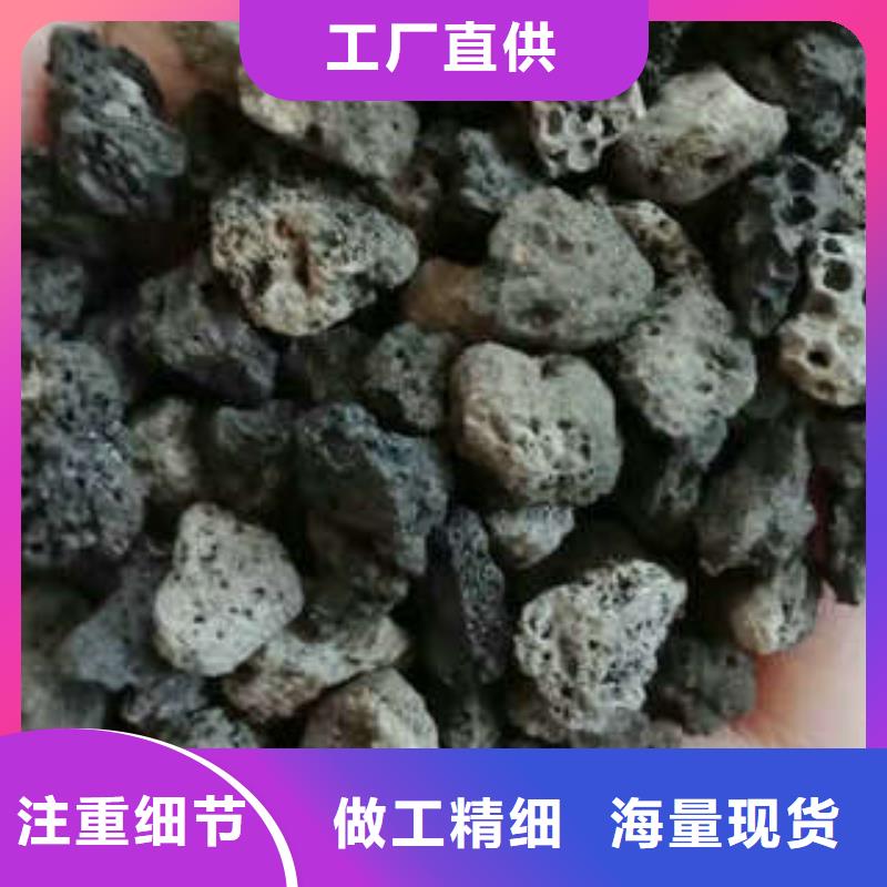 有现货的火山岩，石英砂滤料厂家