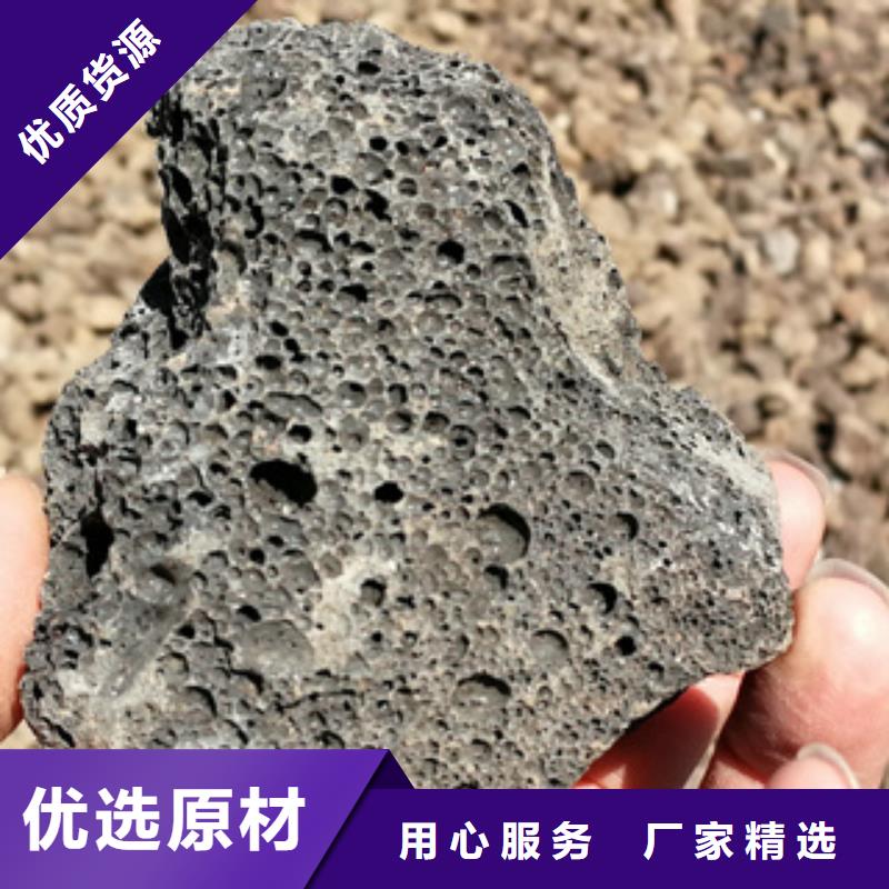 火山岩，石英砂滤料-欢迎询价