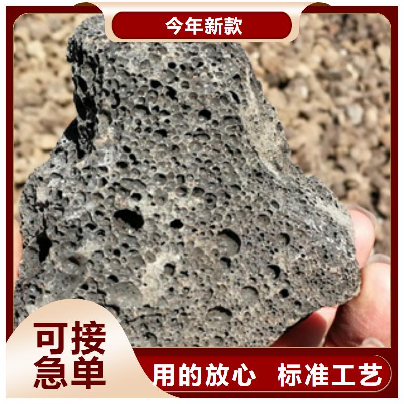 火山岩，石英砂滤料厂家信誉好