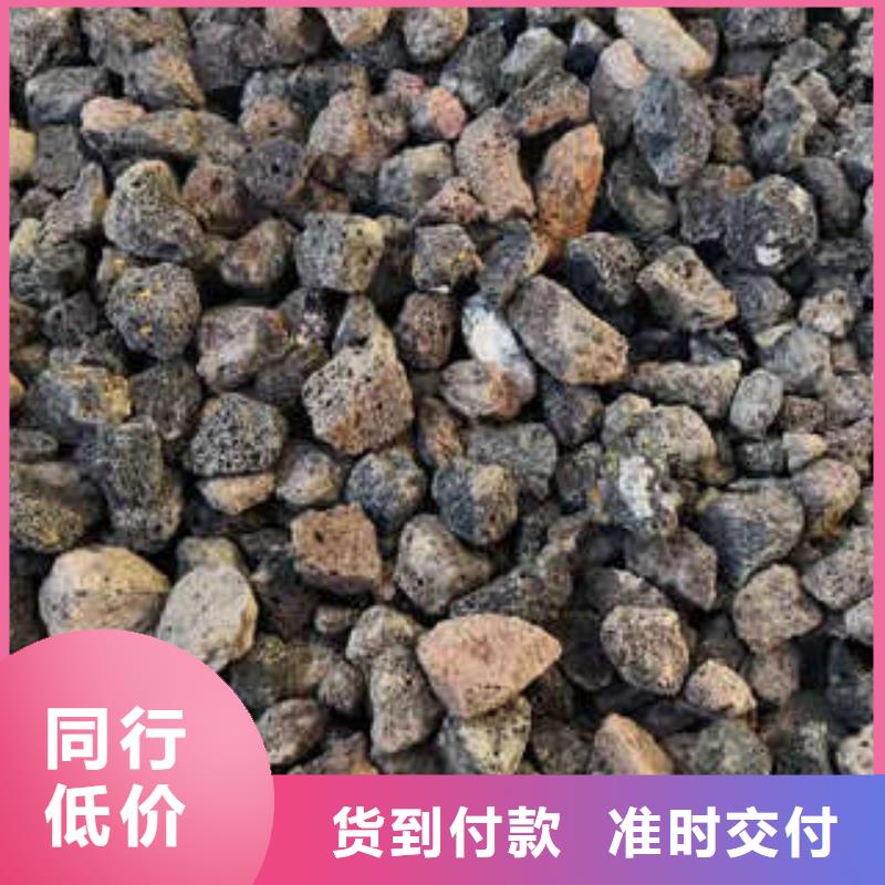 品质保证的火山岩，石英砂滤料厂家