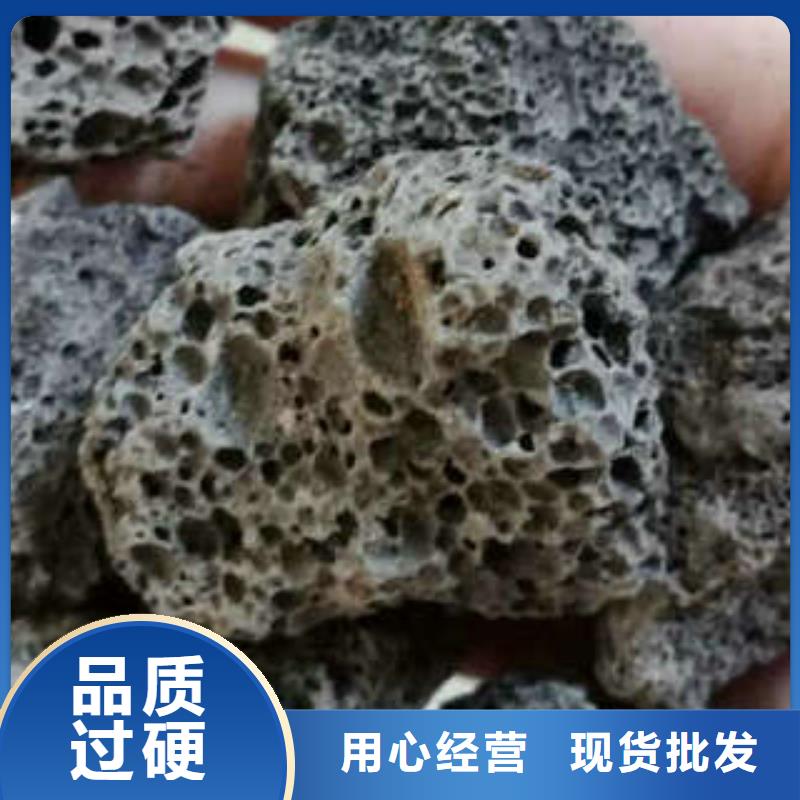 火山岩，石英砂滤料原厂正品