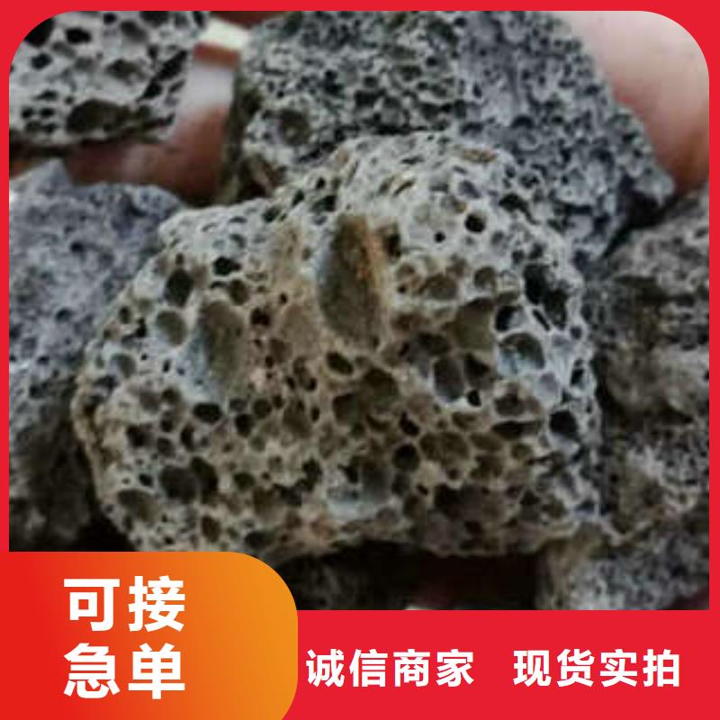 火山岩，石英砂滤料省心的选择